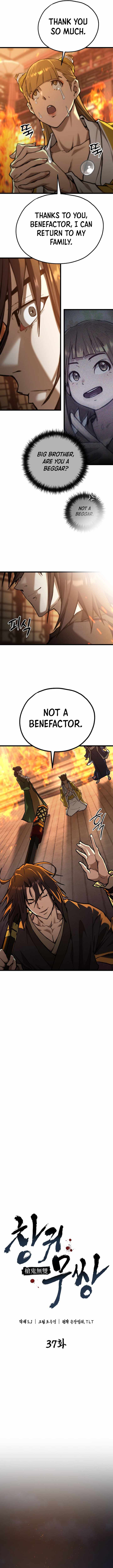 Unrivaled Spear Ghost Chapter 37 - Page 10