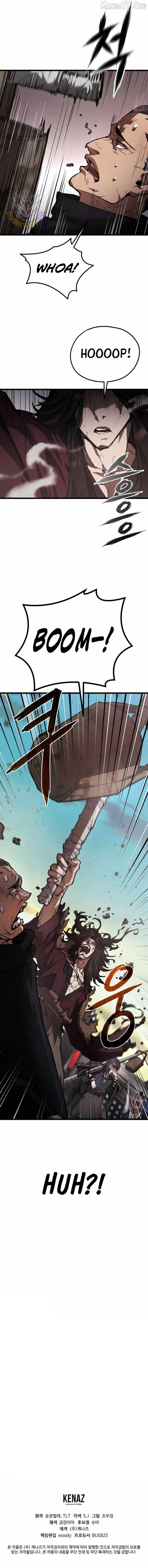 Unrivaled Spear Ghost Chapter 39 - Page 13