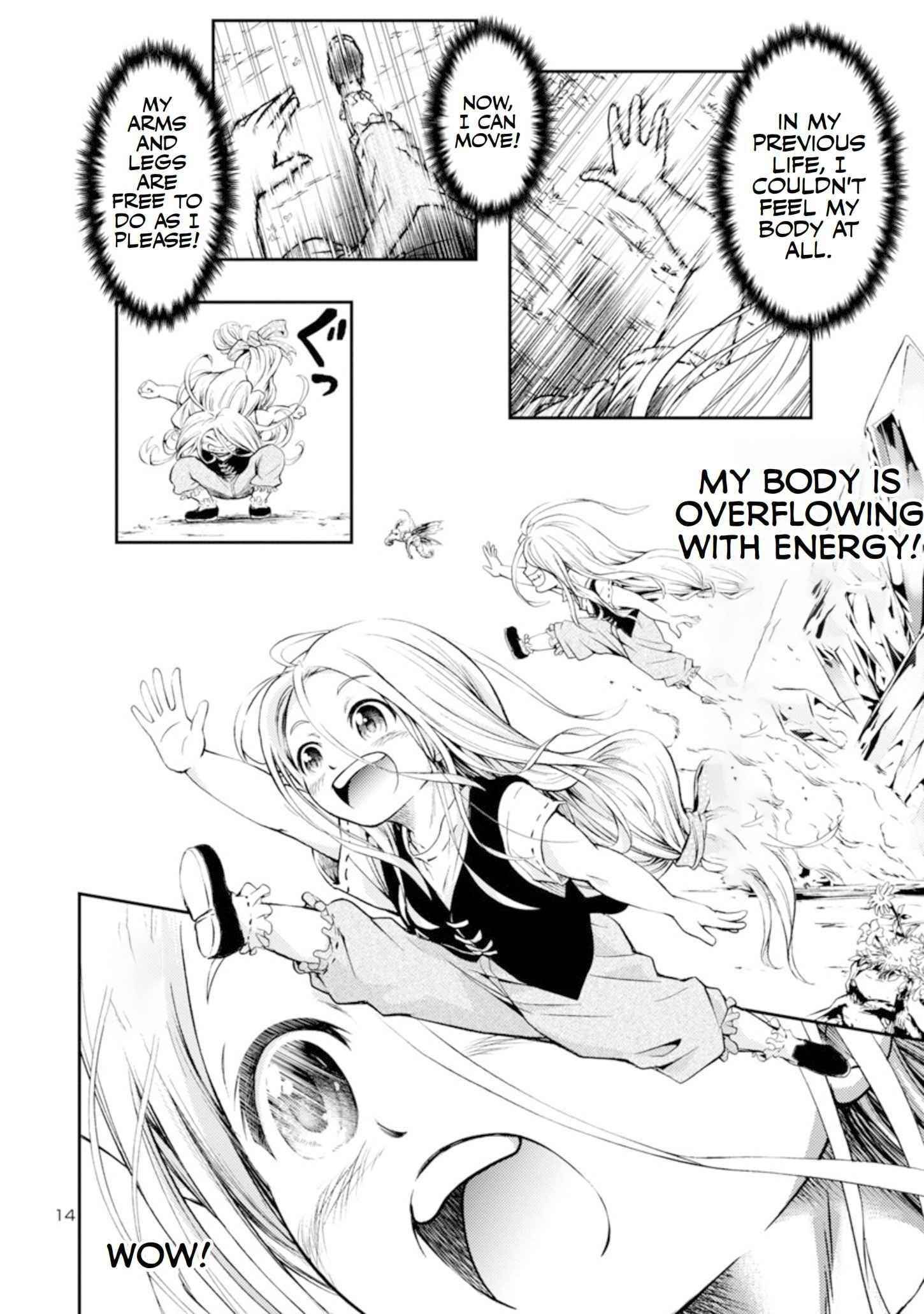 The Lord of the Hundred Demons: In Another World, the Demon Lord Cheat May Be the Strongest Chapter 1.1 - Page 14