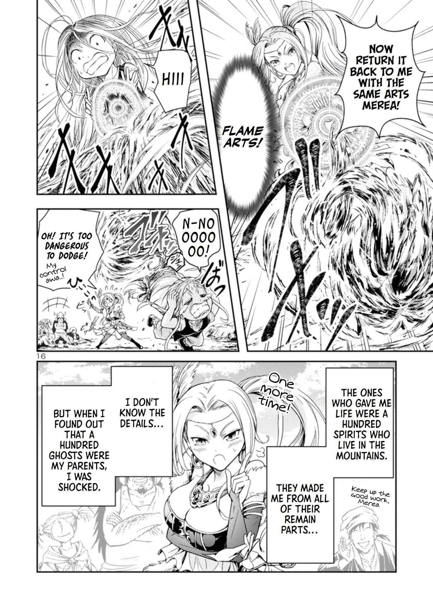 The Lord of the Hundred Demons: In Another World, the Demon Lord Cheat May Be the Strongest Chapter 1.1 - Page 16