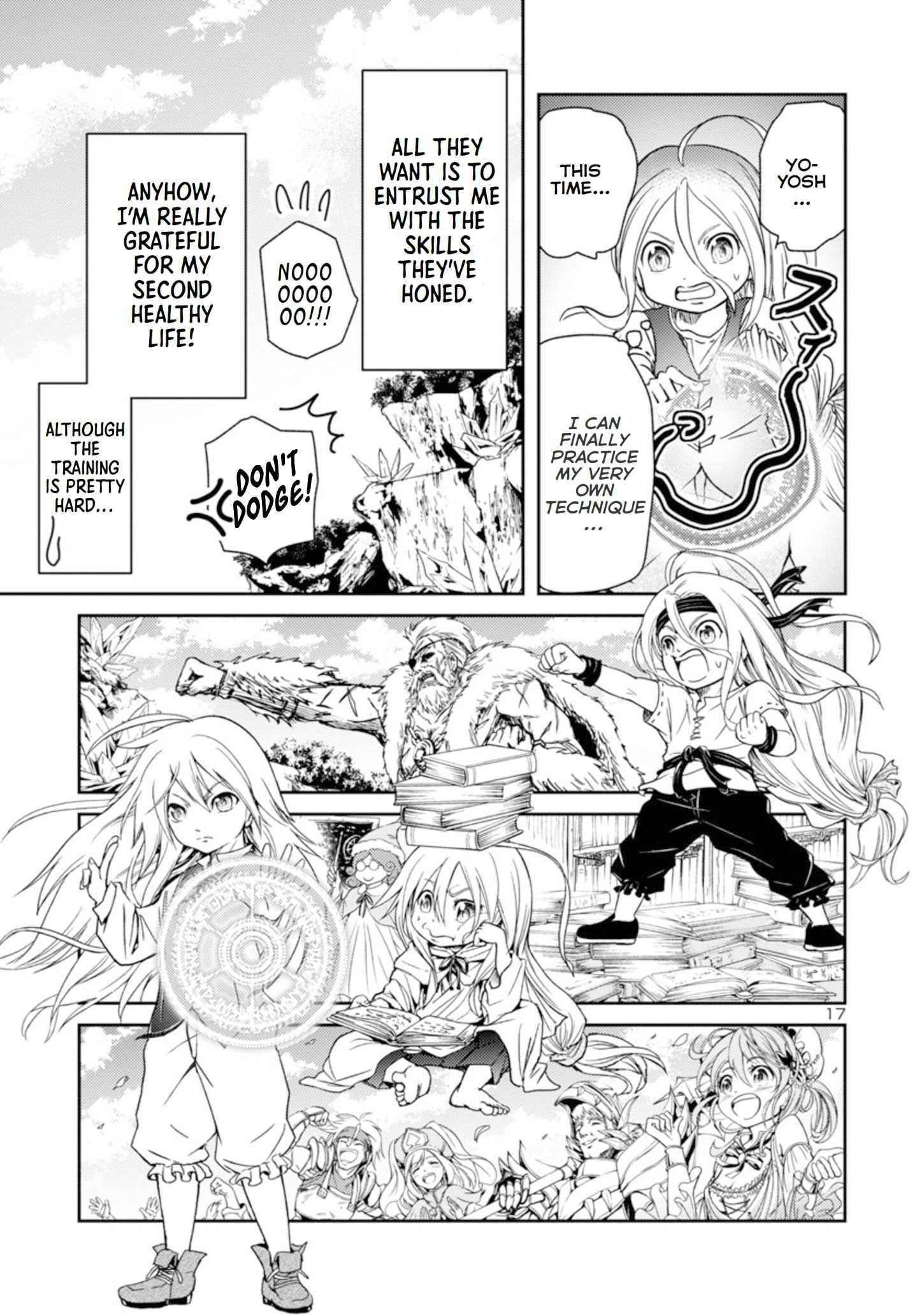 The Lord of the Hundred Demons: In Another World, the Demon Lord Cheat May Be the Strongest Chapter 1.1 - Page 17