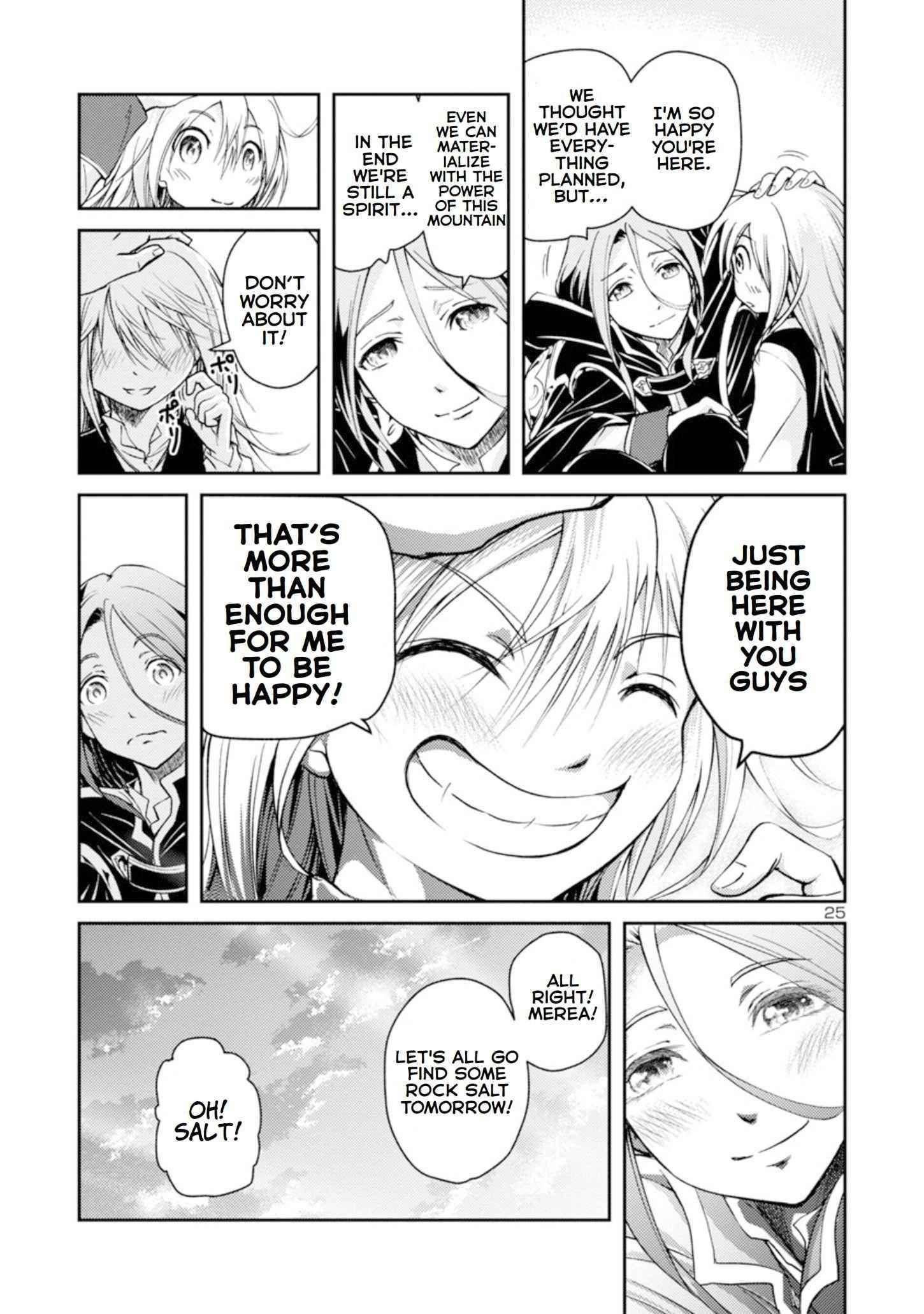 The Lord of the Hundred Demons: In Another World, the Demon Lord Cheat May Be the Strongest Chapter 1.1 - Page 25