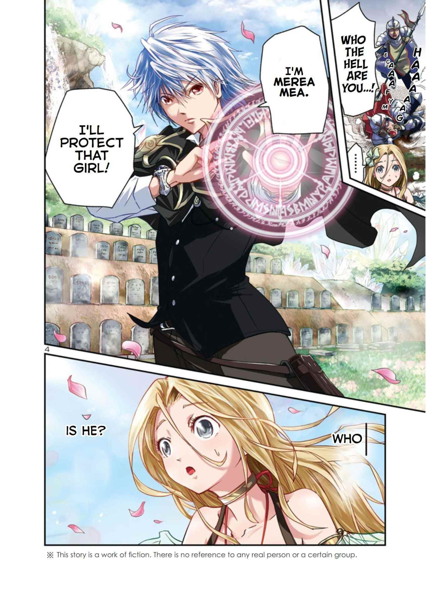 The Lord of the Hundred Demons: In Another World, the Demon Lord Cheat May Be the Strongest Chapter 1.1 - Page 4