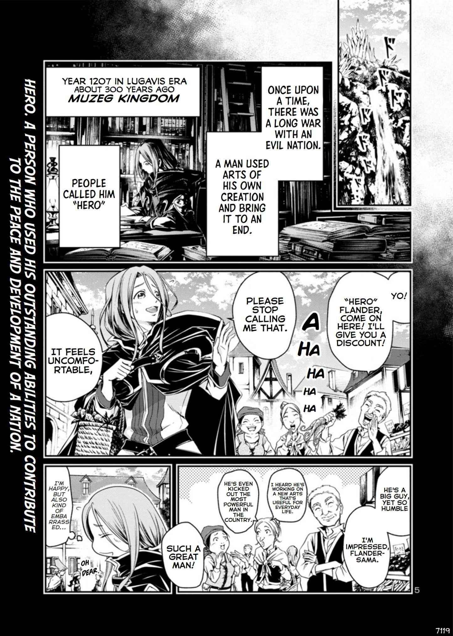 The Lord of the Hundred Demons: In Another World, the Demon Lord Cheat May Be the Strongest Chapter 1.1 - Page 5