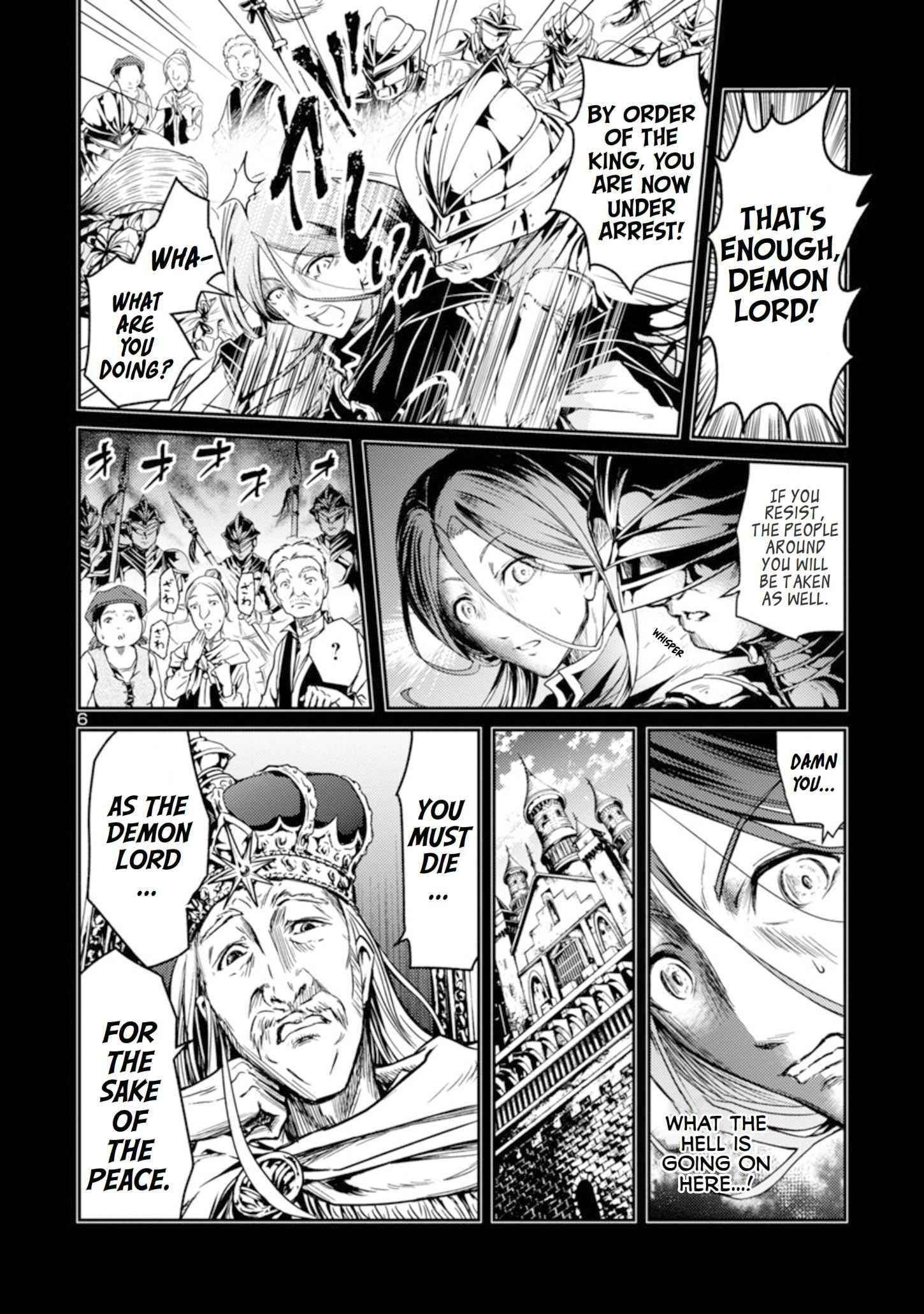 The Lord of the Hundred Demons: In Another World, the Demon Lord Cheat May Be the Strongest Chapter 1.1 - Page 6