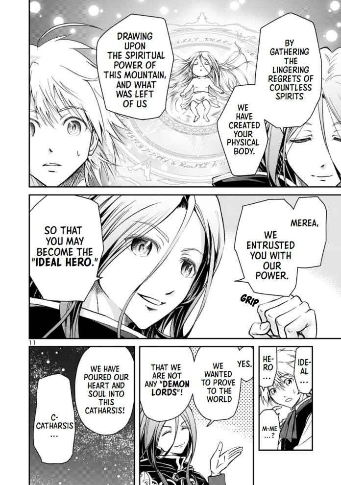 The Lord of the Hundred Demons: In Another World, the Demon Lord Cheat May Be the Strongest Chapter 1.2 - Page 11