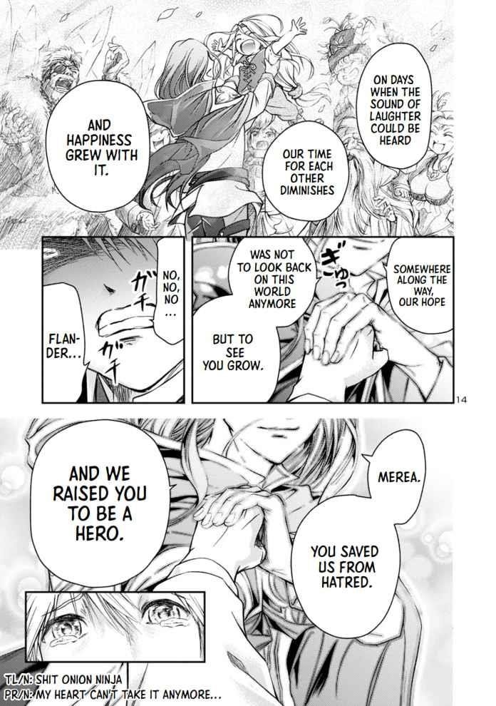 The Lord of the Hundred Demons: In Another World, the Demon Lord Cheat May Be the Strongest Chapter 1.2 - Page 14