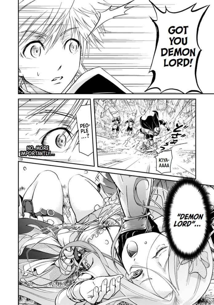The Lord of the Hundred Demons: In Another World, the Demon Lord Cheat May Be the Strongest Chapter 1.2 - Page 19