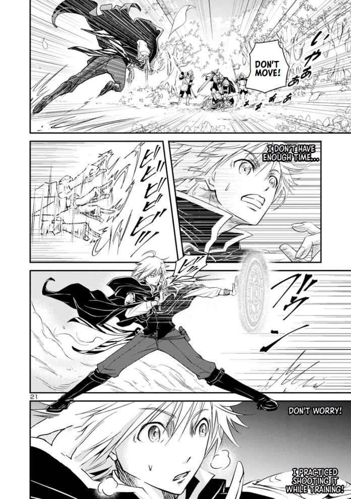 The Lord of the Hundred Demons: In Another World, the Demon Lord Cheat May Be the Strongest Chapter 1.2 - Page 21