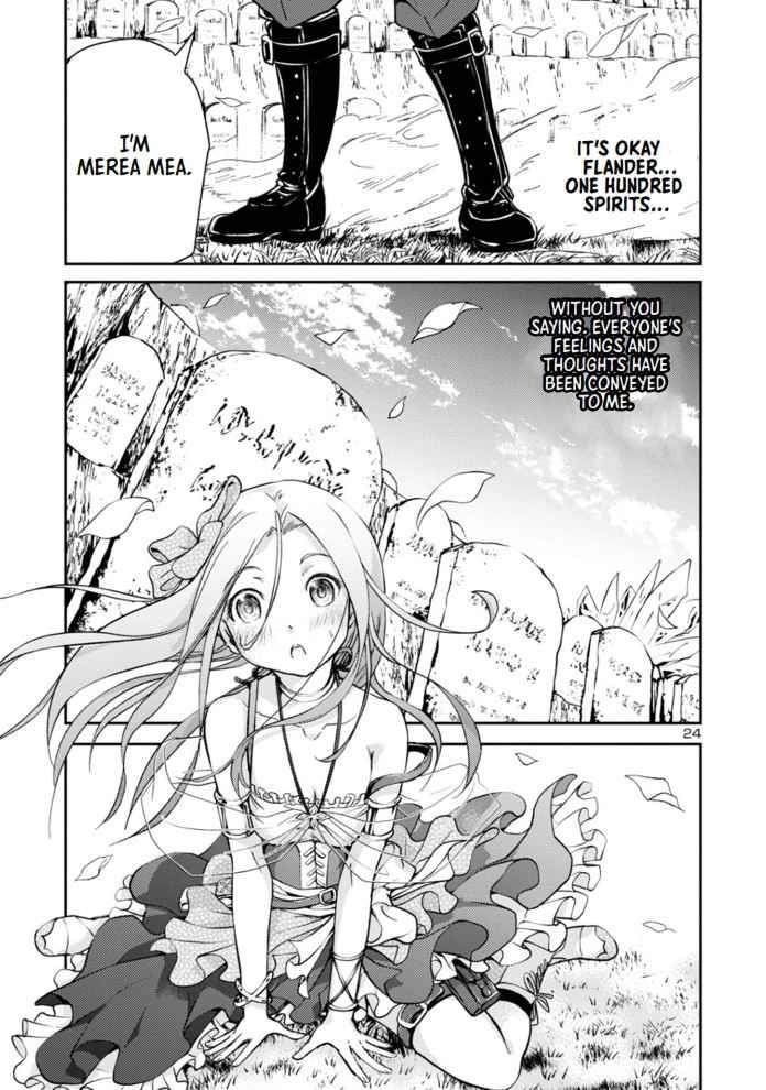 The Lord of the Hundred Demons: In Another World, the Demon Lord Cheat May Be the Strongest Chapter 1.2 - Page 24