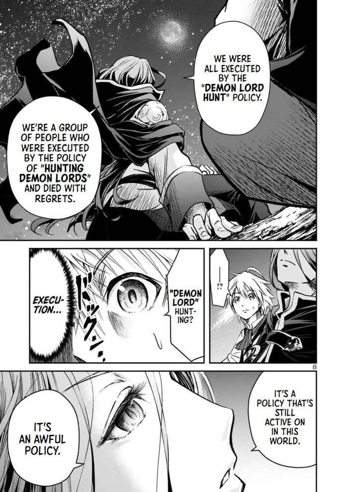 The Lord of the Hundred Demons: In Another World, the Demon Lord Cheat May Be the Strongest Chapter 1.2 - Page 8