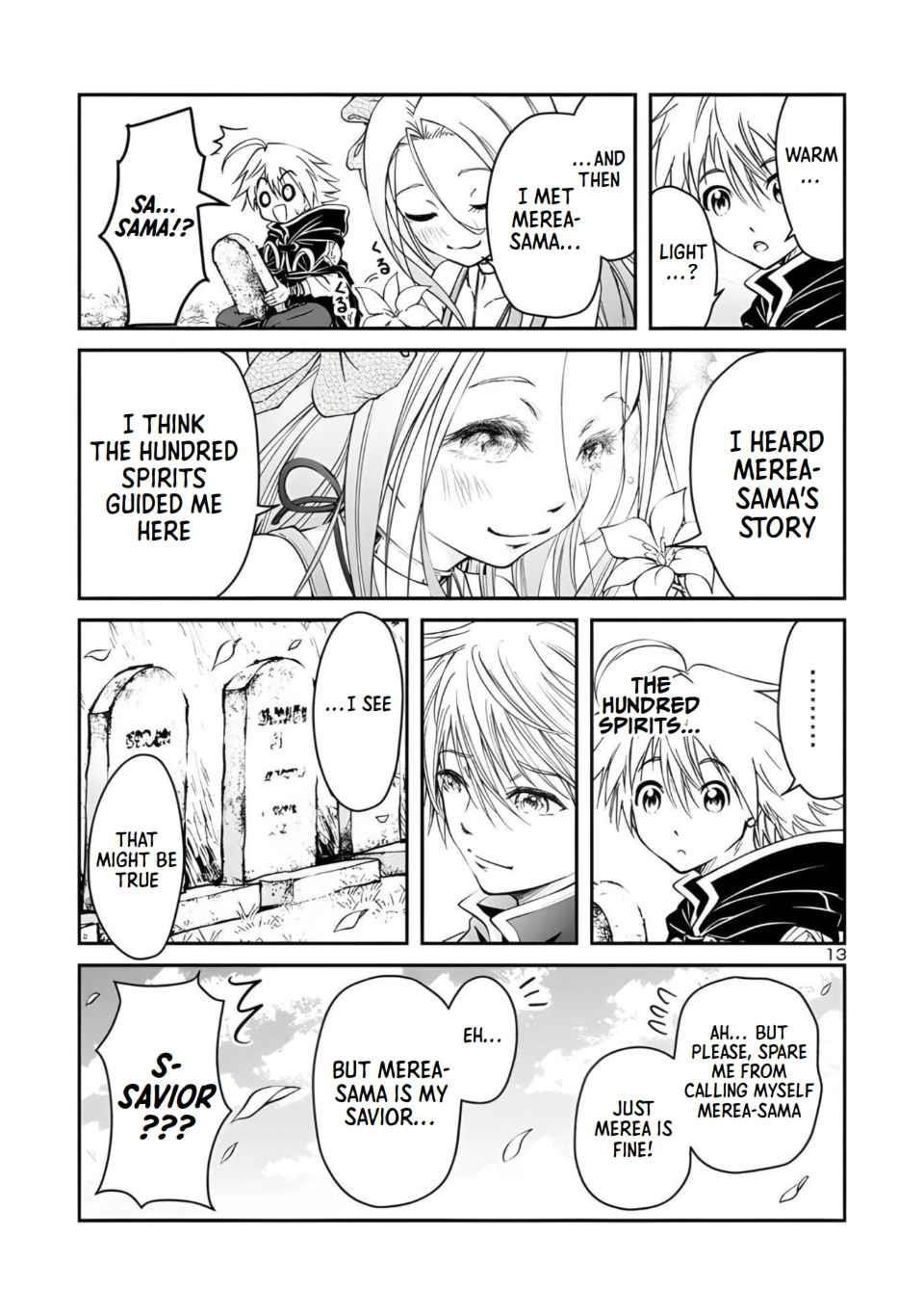 The Lord of the Hundred Demons: In Another World, the Demon Lord Cheat May Be the Strongest Chapter 2.1 - Page 13