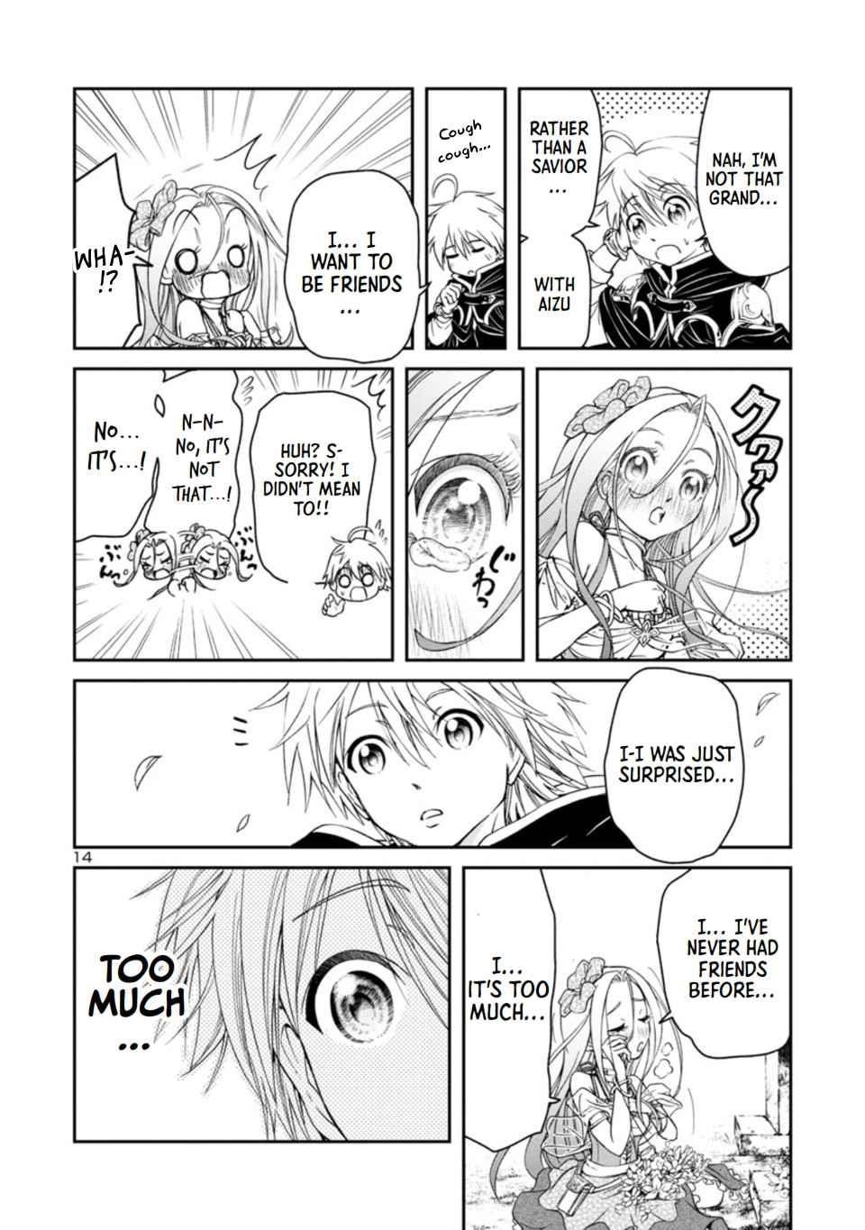 The Lord of the Hundred Demons: In Another World, the Demon Lord Cheat May Be the Strongest Chapter 2.1 - Page 14