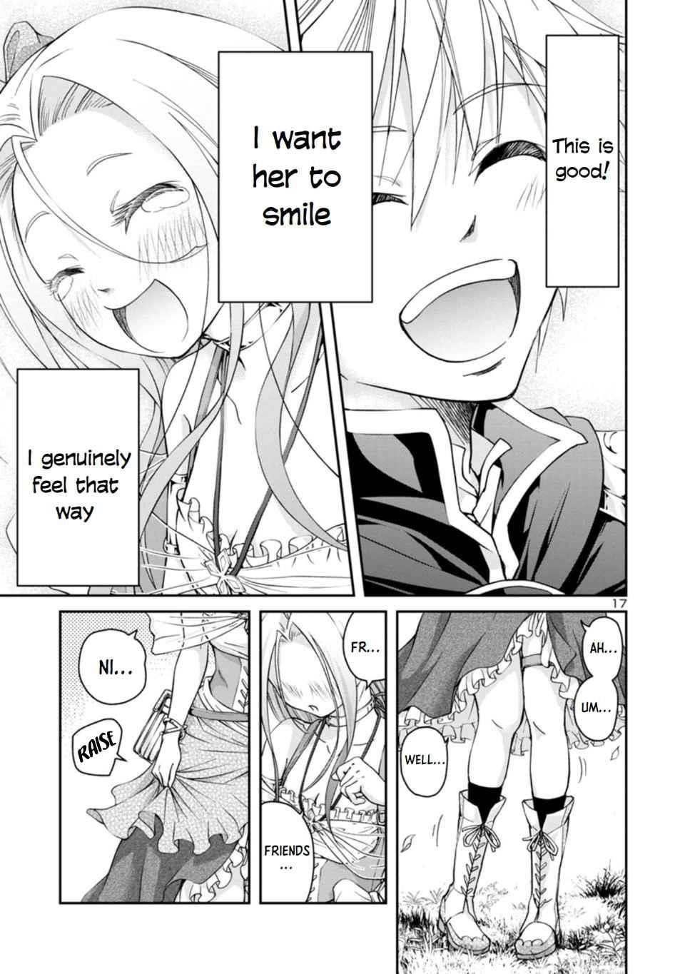 The Lord of the Hundred Demons: In Another World, the Demon Lord Cheat May Be the Strongest Chapter 2.1 - Page 17