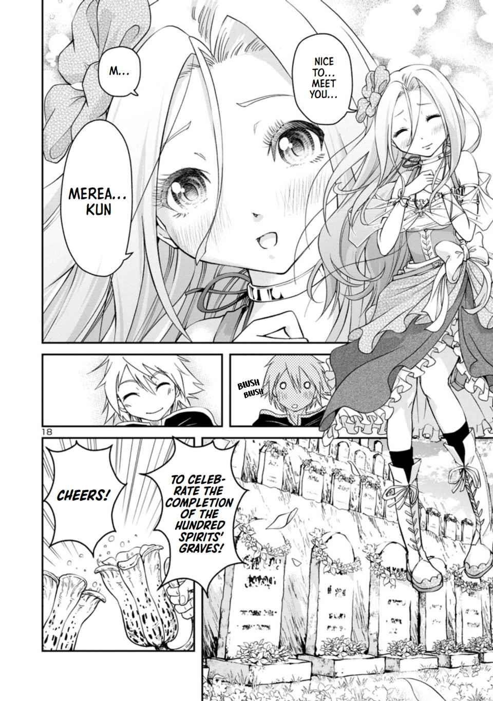 The Lord of the Hundred Demons: In Another World, the Demon Lord Cheat May Be the Strongest Chapter 2.1 - Page 18