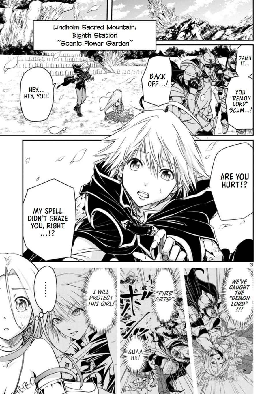 The Lord of the Hundred Demons: In Another World, the Demon Lord Cheat May Be the Strongest Chapter 2.1 - Page 3