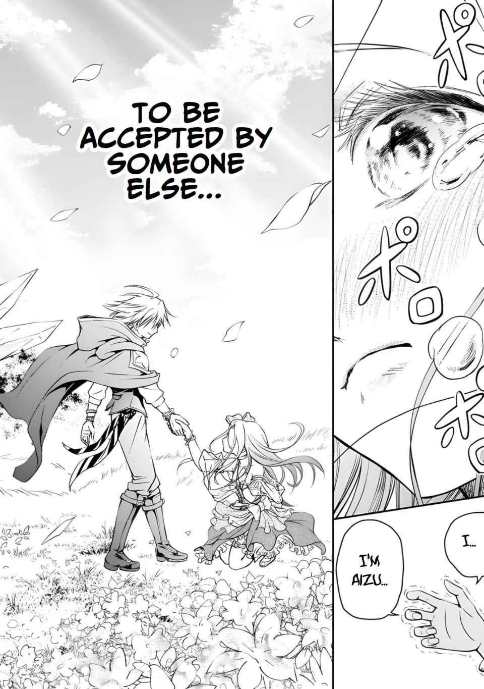 The Lord of the Hundred Demons: In Another World, the Demon Lord Cheat May Be the Strongest Chapter 2.1 - Page 8