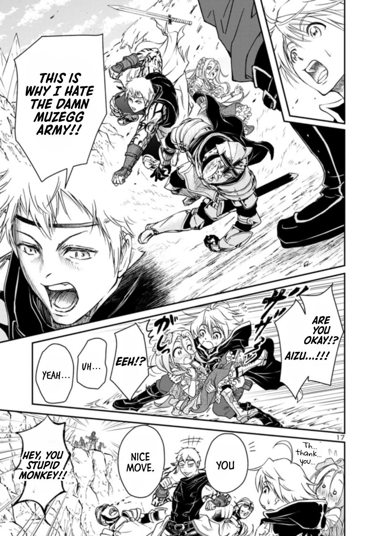 The Lord of the Hundred Demons: In Another World, the Demon Lord Cheat May Be the Strongest Chapter 2.2 - Page 17