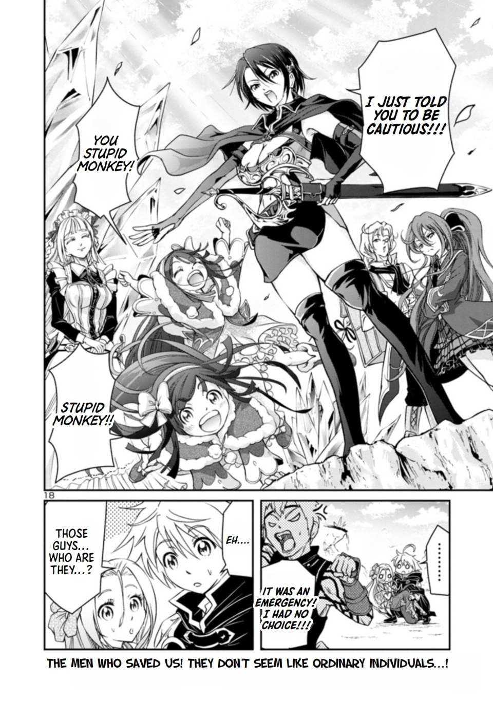 The Lord of the Hundred Demons: In Another World, the Demon Lord Cheat May Be the Strongest Chapter 2.2 - Page 18