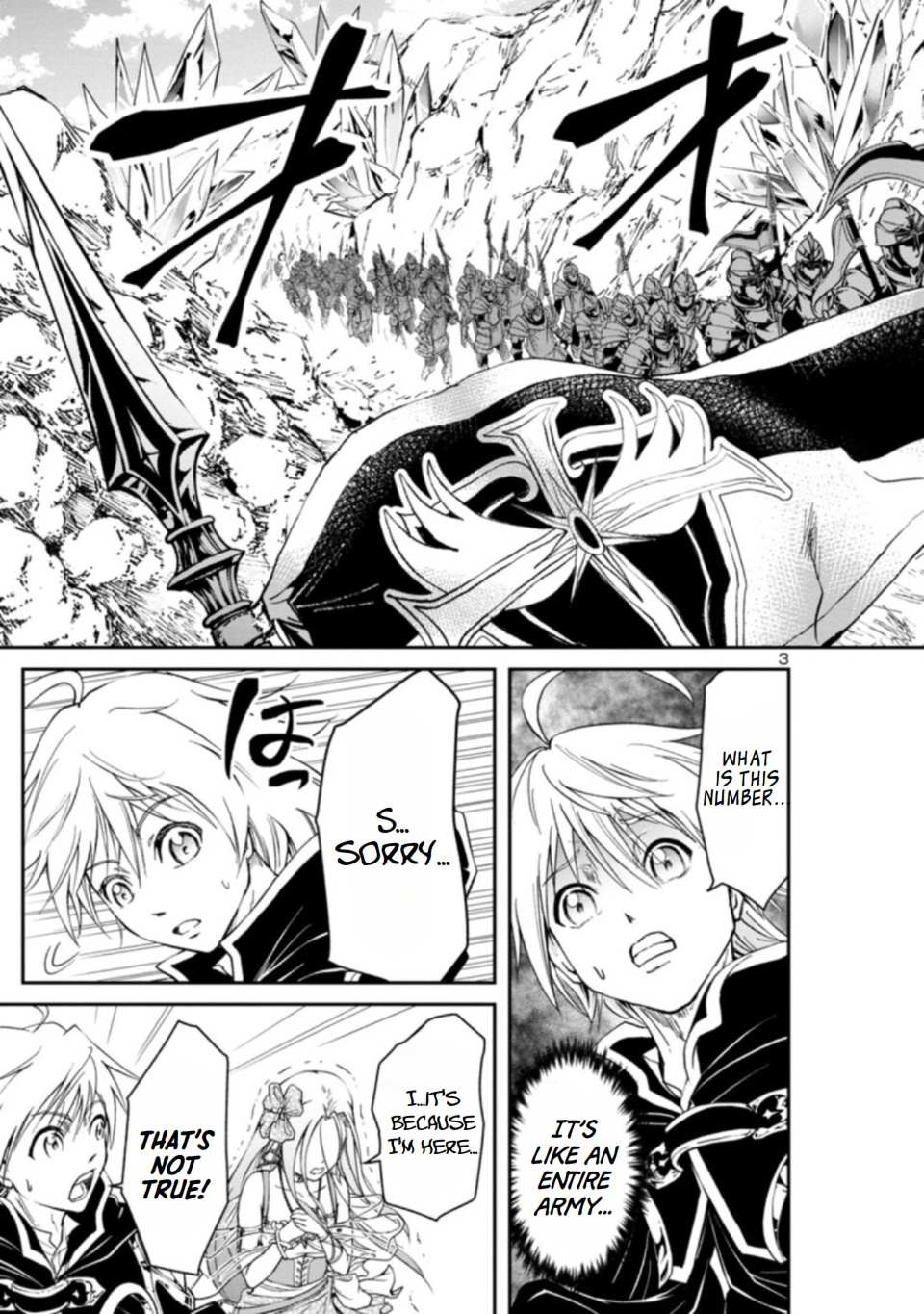 The Lord of the Hundred Demons: In Another World, the Demon Lord Cheat May Be the Strongest Chapter 2.2 - Page 3
