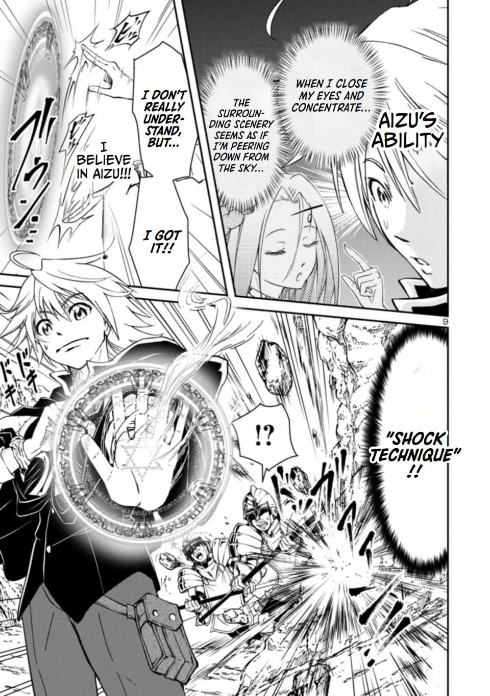 The Lord of the Hundred Demons: In Another World, the Demon Lord Cheat May Be the Strongest Chapter 2.2 - Page 9