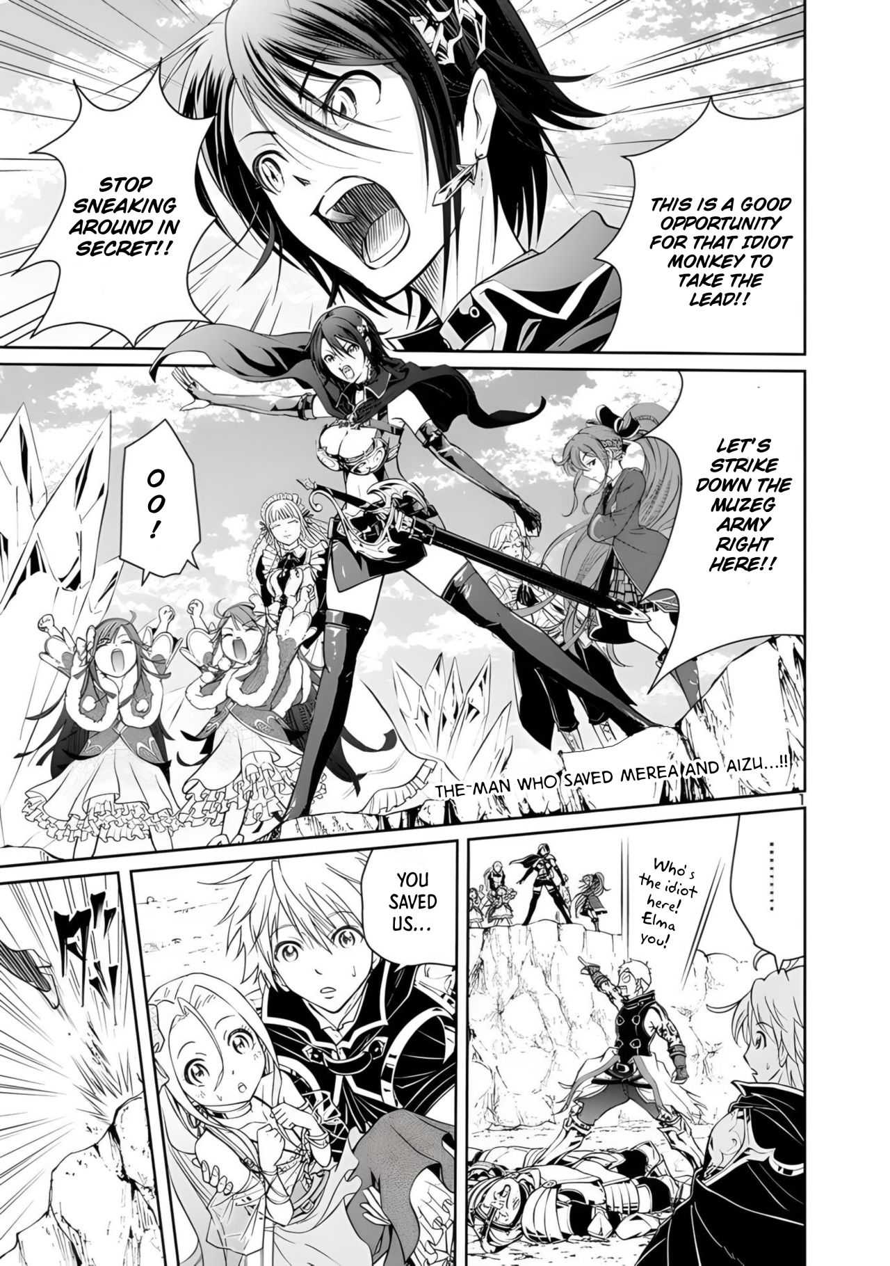 The Lord of the Hundred Demons: In Another World, the Demon Lord Cheat May Be the Strongest Chapter 3.1 - Page 1