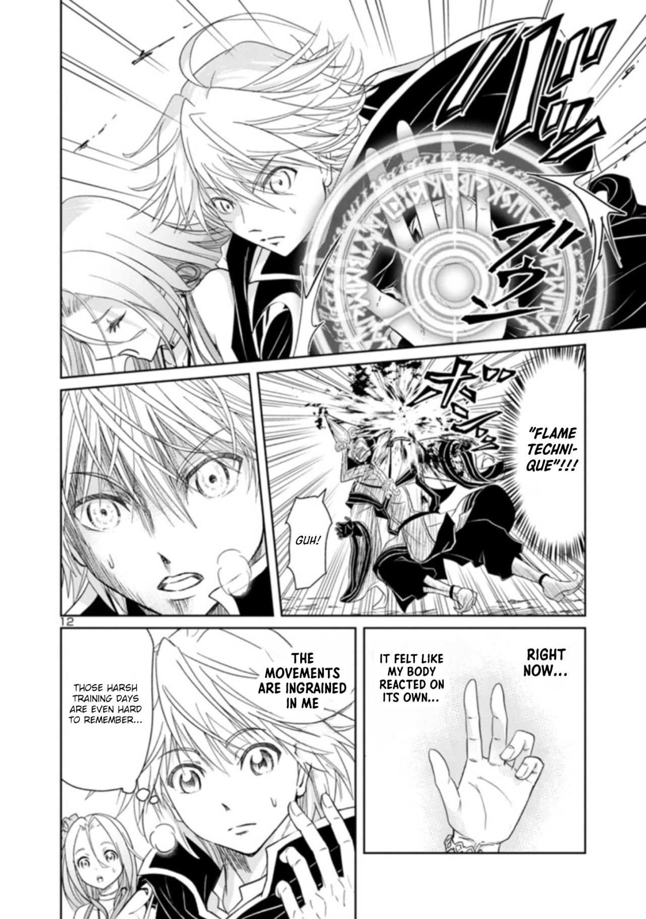 The Lord of the Hundred Demons: In Another World, the Demon Lord Cheat May Be the Strongest Chapter 3.1 - Page 12