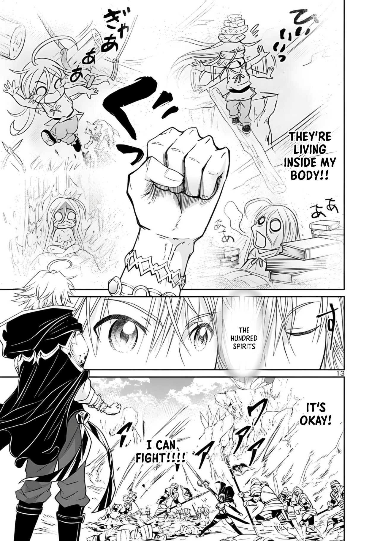 The Lord of the Hundred Demons: In Another World, the Demon Lord Cheat May Be the Strongest Chapter 3.1 - Page 13