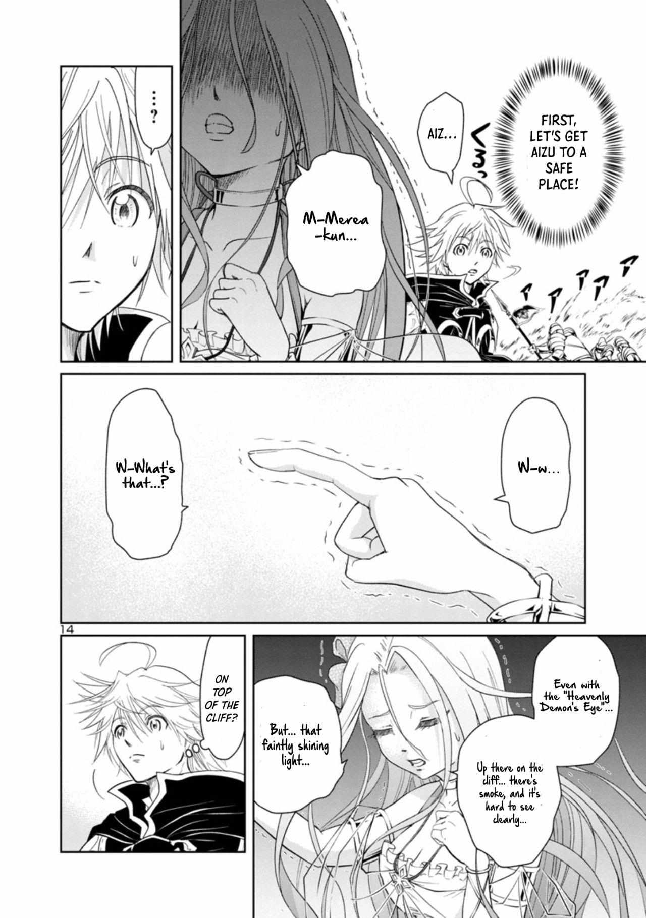 The Lord of the Hundred Demons: In Another World, the Demon Lord Cheat May Be the Strongest Chapter 3.1 - Page 14