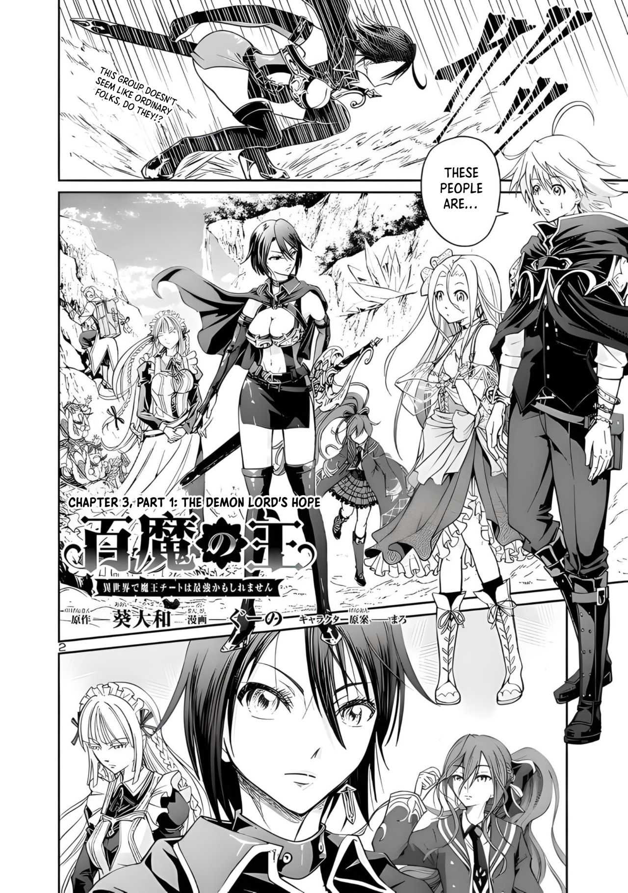 The Lord of the Hundred Demons: In Another World, the Demon Lord Cheat May Be the Strongest Chapter 3.1 - Page 2