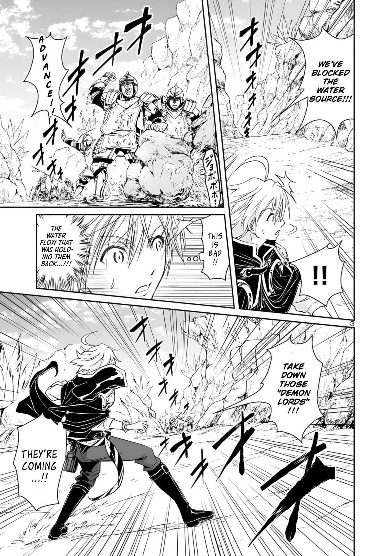 The Lord of the Hundred Demons: In Another World, the Demon Lord Cheat May Be the Strongest Chapter 3.1 - Page 3