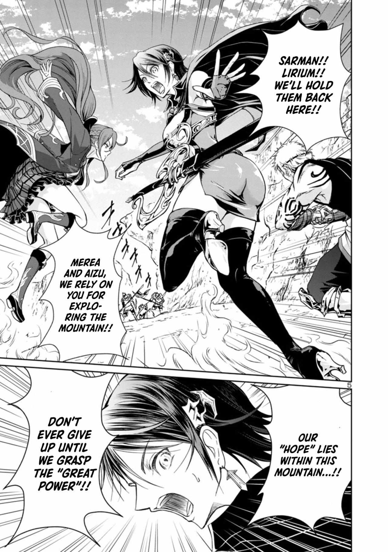 The Lord of the Hundred Demons: In Another World, the Demon Lord Cheat May Be the Strongest Chapter 3.1 - Page 5