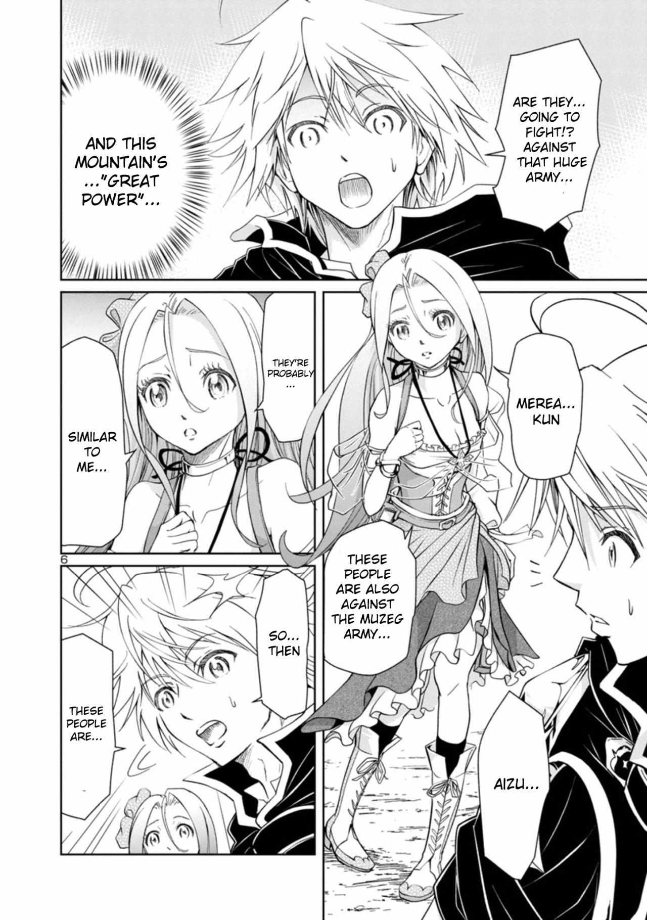 The Lord of the Hundred Demons: In Another World, the Demon Lord Cheat May Be the Strongest Chapter 3.1 - Page 6