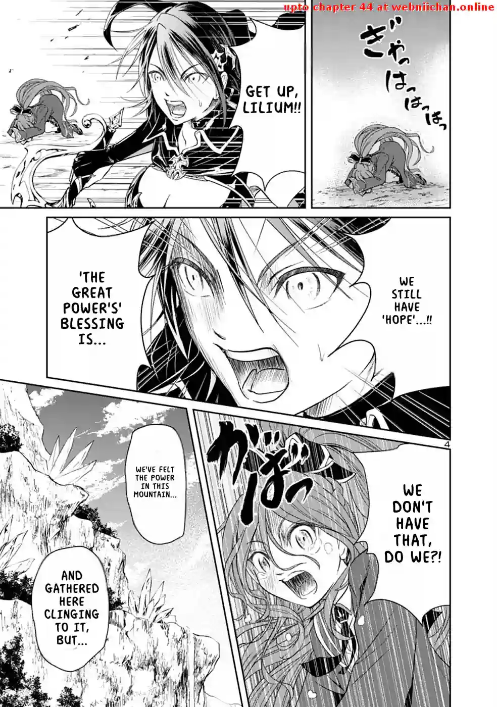 The Lord of the Hundred Demons: In Another World, the Demon Lord Cheat May Be the Strongest Chapter 3.2 - Page 4