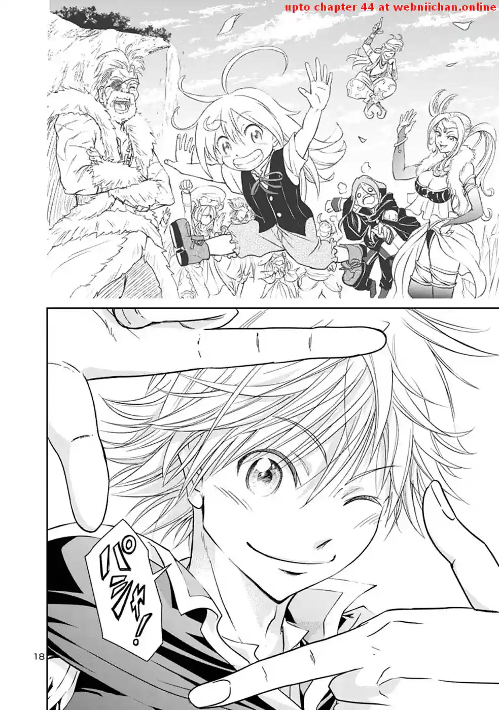 The Lord of the Hundred Demons: In Another World, the Demon Lord Cheat May Be the Strongest Chapter 5 - Page 19