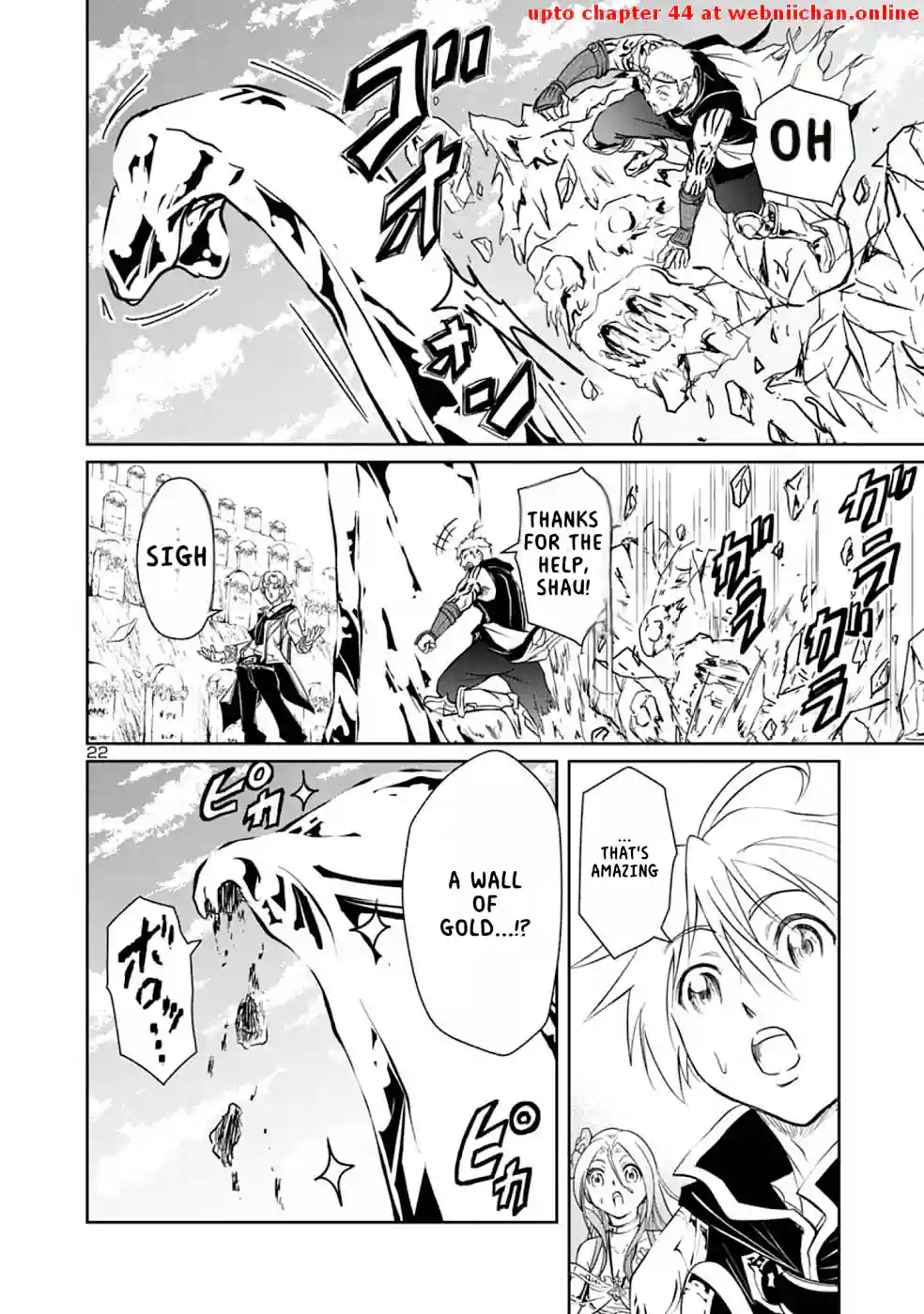 The Lord of the Hundred Demons: In Another World, the Demon Lord Cheat May Be the Strongest Chapter 5 - Page 23