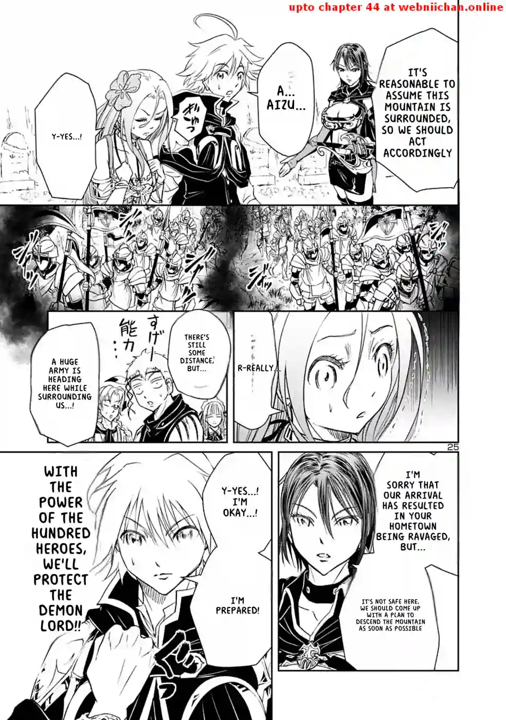 The Lord of the Hundred Demons: In Another World, the Demon Lord Cheat May Be the Strongest Chapter 5 - Page 26