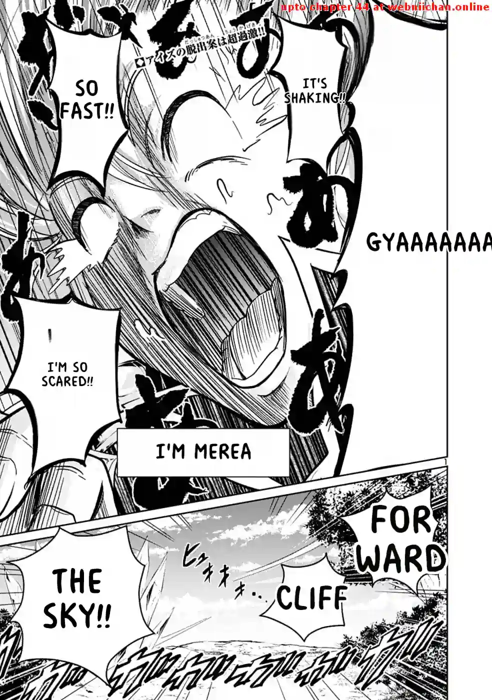 The Lord of the Hundred Demons: In Another World, the Demon Lord Cheat May Be the Strongest Chapter 5 - Page 32