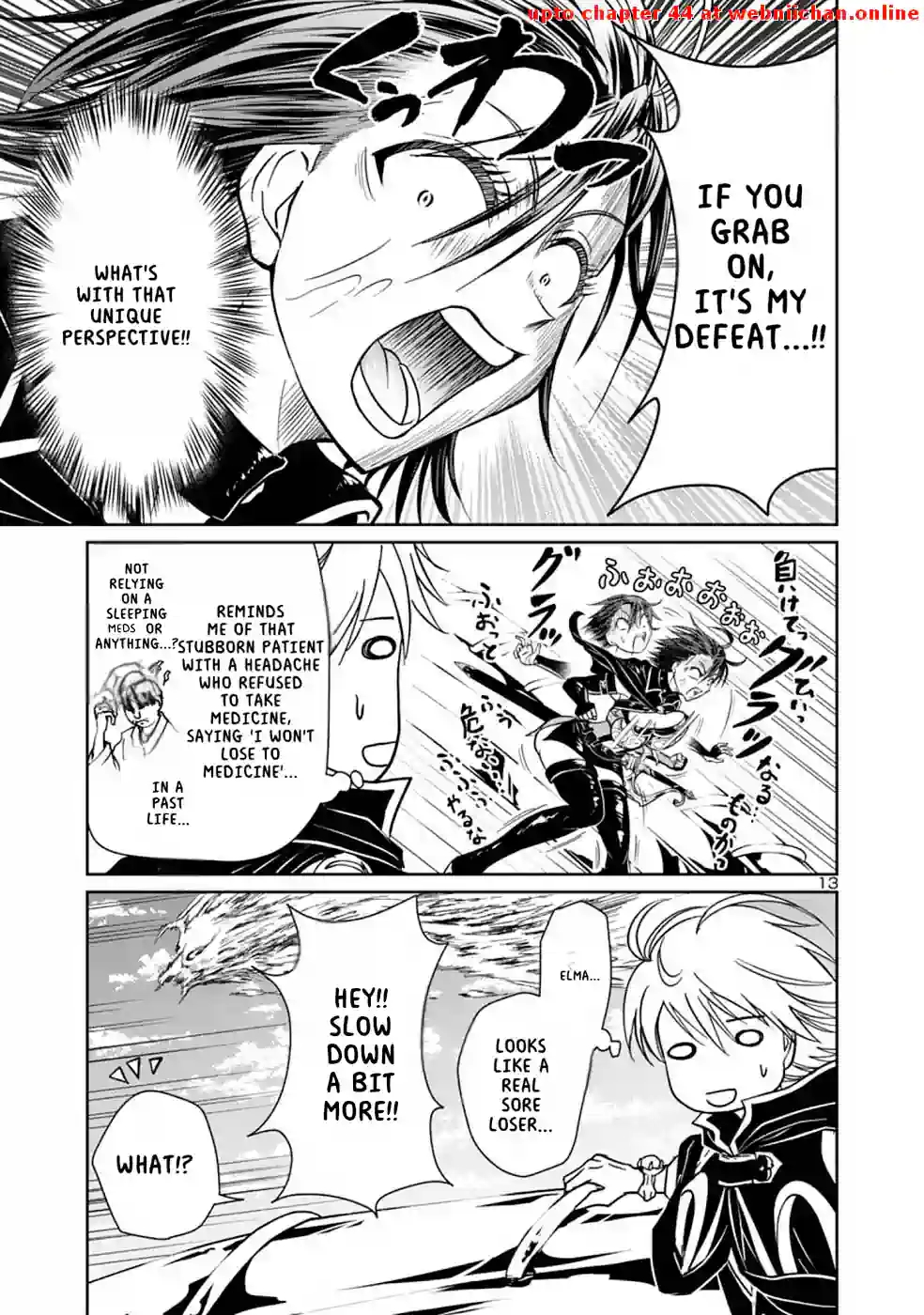 The Lord of the Hundred Demons: In Another World, the Demon Lord Cheat May Be the Strongest Chapter 6 - Page 11