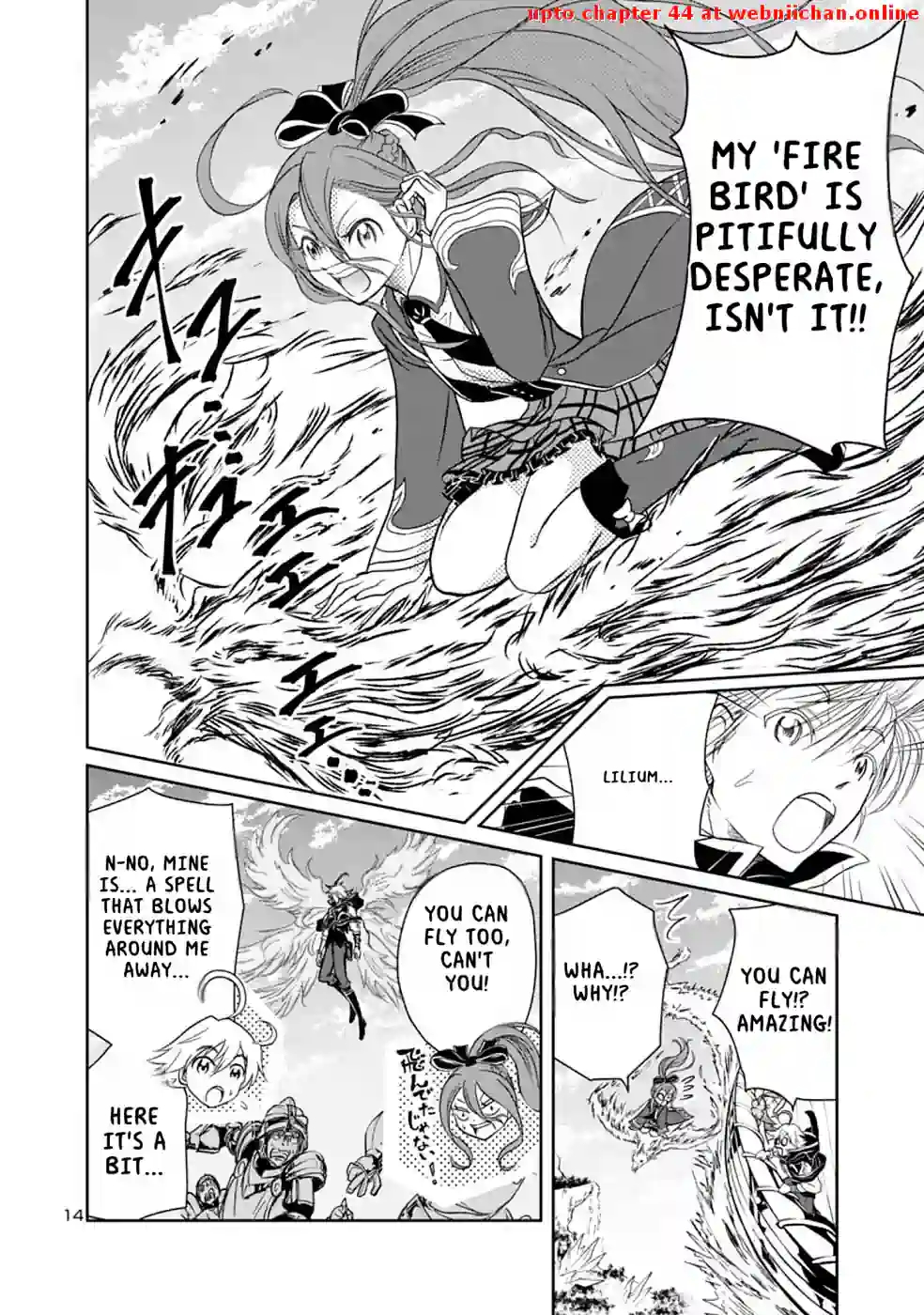 The Lord of the Hundred Demons: In Another World, the Demon Lord Cheat May Be the Strongest Chapter 6 - Page 12