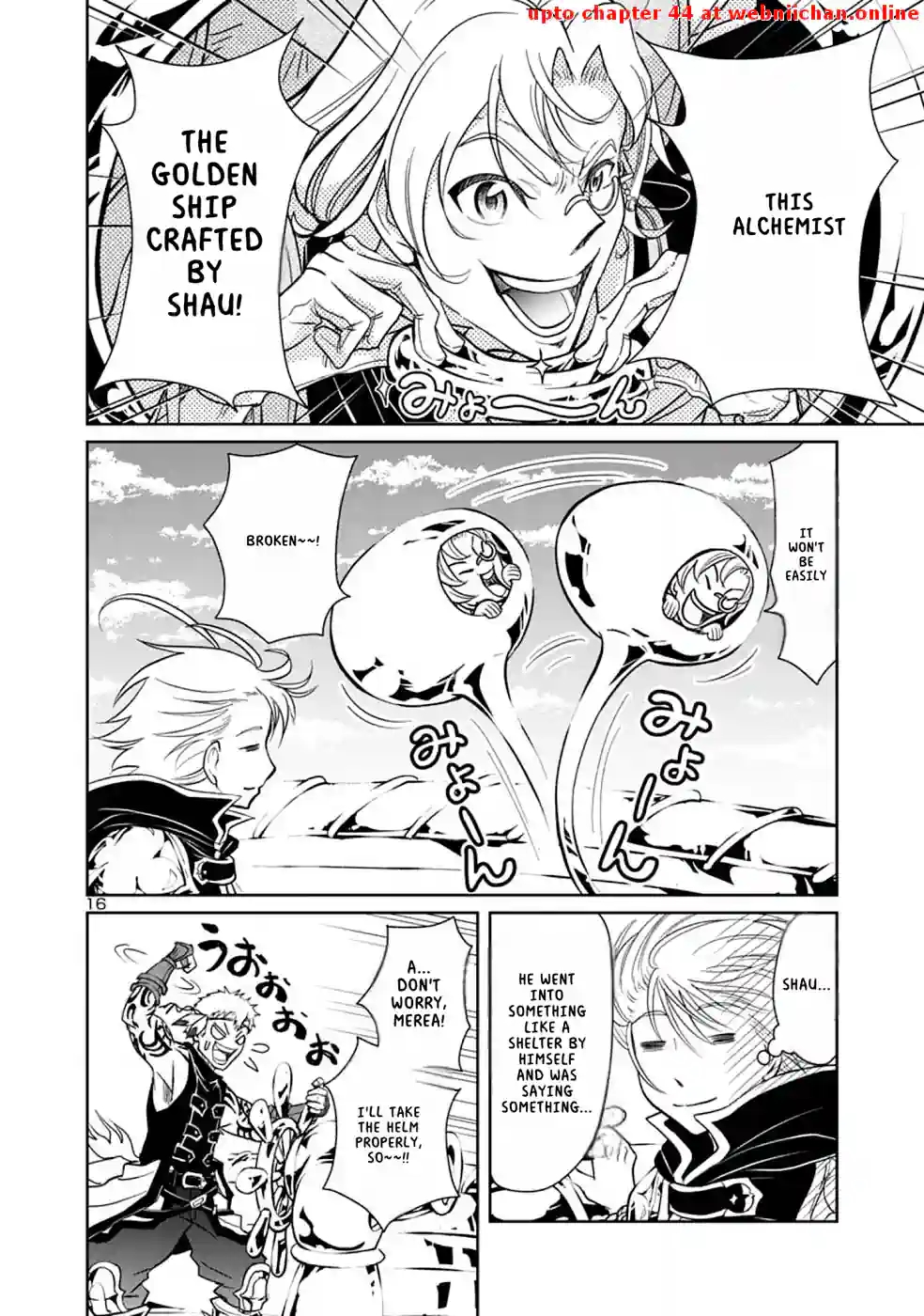 The Lord of the Hundred Demons: In Another World, the Demon Lord Cheat May Be the Strongest Chapter 6 - Page 14