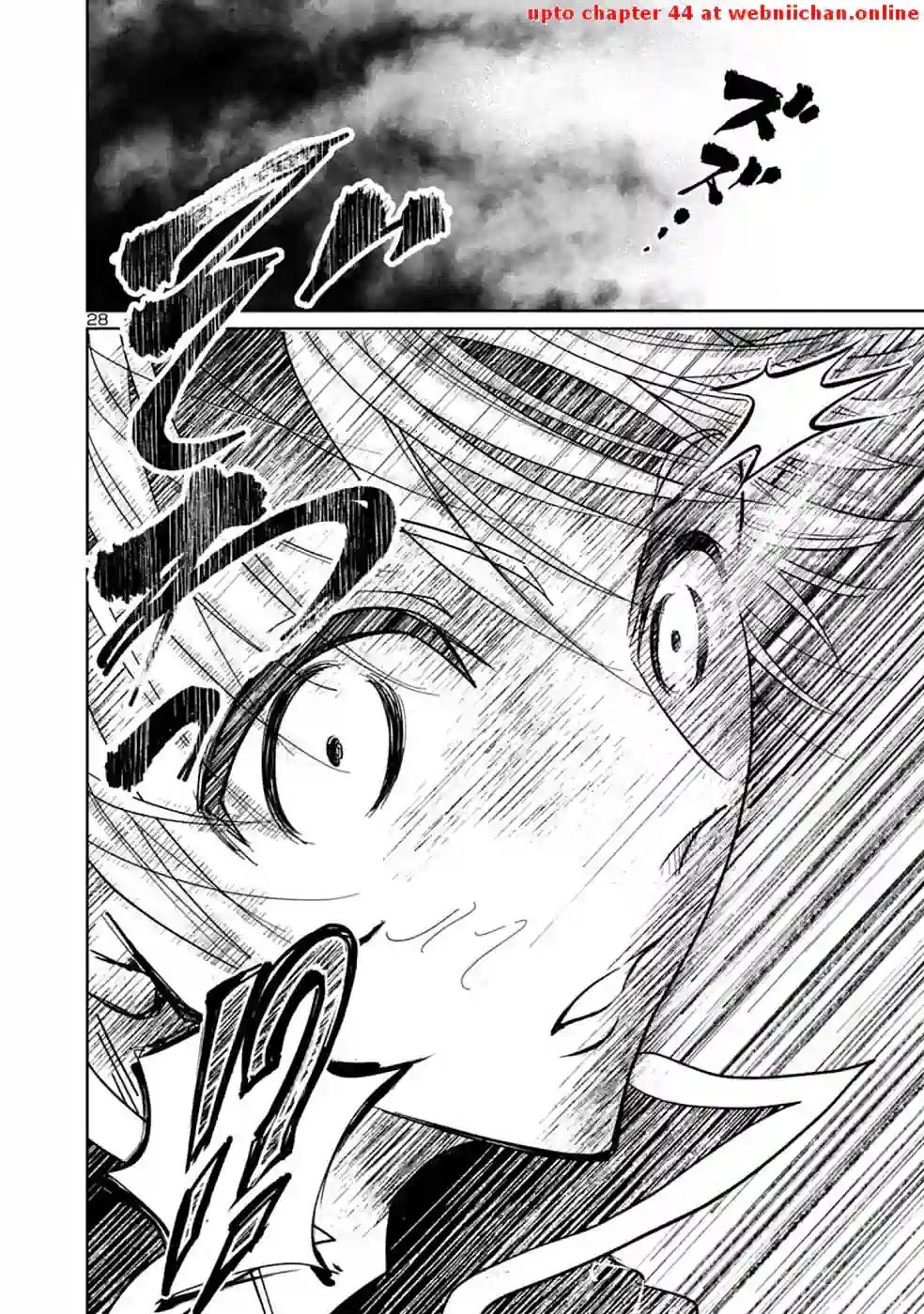 The Lord of the Hundred Demons: In Another World, the Demon Lord Cheat May Be the Strongest Chapter 6 - Page 26