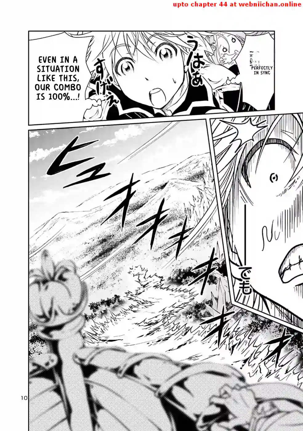 The Lord of the Hundred Demons: In Another World, the Demon Lord Cheat May Be the Strongest Chapter 6 - Page 8