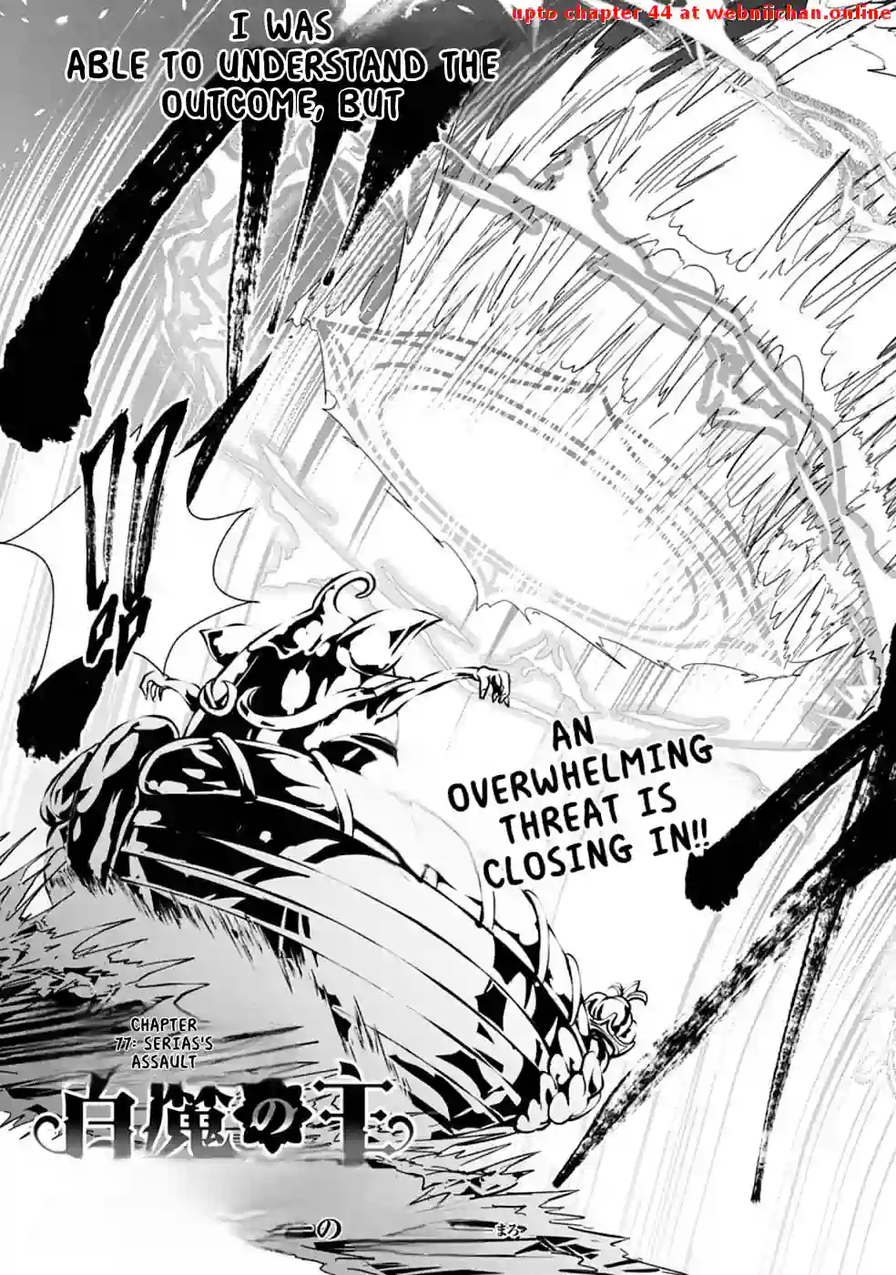 The Lord of the Hundred Demons: In Another World, the Demon Lord Cheat May Be the Strongest Chapter 7 - Page 1