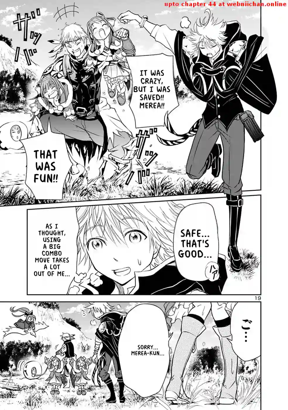 The Lord of the Hundred Demons: In Another World, the Demon Lord Cheat May Be the Strongest Chapter 7 - Page 17