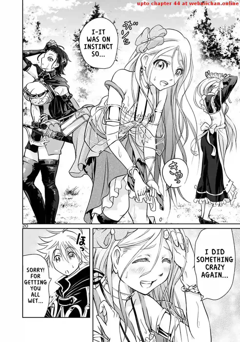 The Lord of the Hundred Demons: In Another World, the Demon Lord Cheat May Be the Strongest Chapter 7 - Page 18