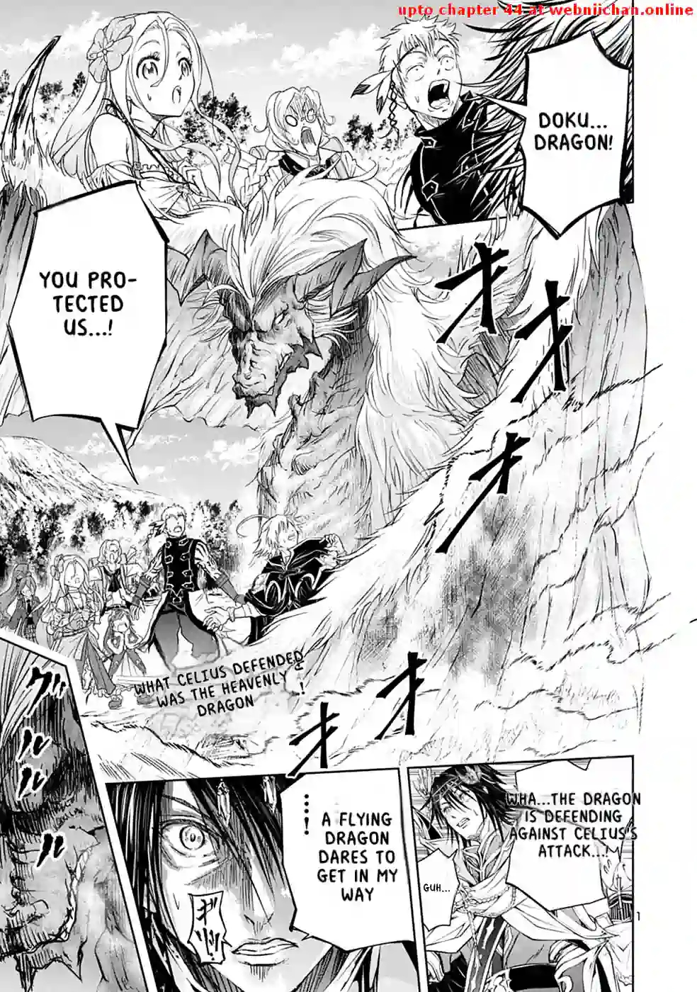 The Lord of the Hundred Demons: In Another World, the Demon Lord Cheat May Be the Strongest Chapter 7 - Page 29