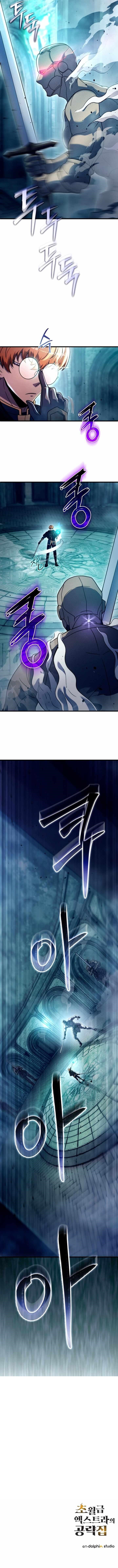 The World-Class Extra’s Walkthrough Chapter 36 - Page 14