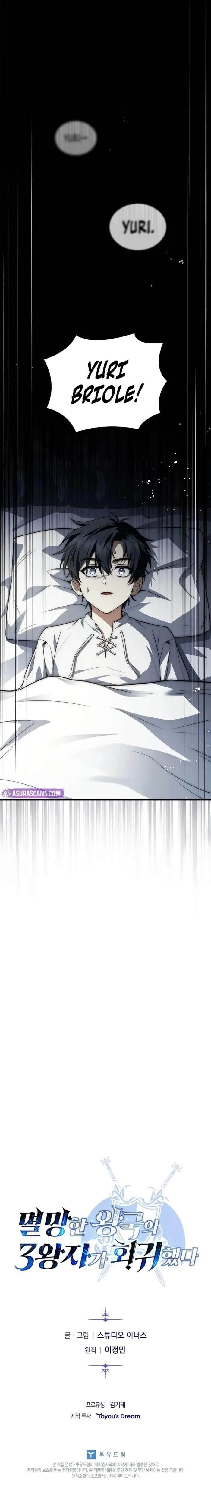 The Three Princes of the Fallen Kingdom Have Returned Chapter 1 - Page 19