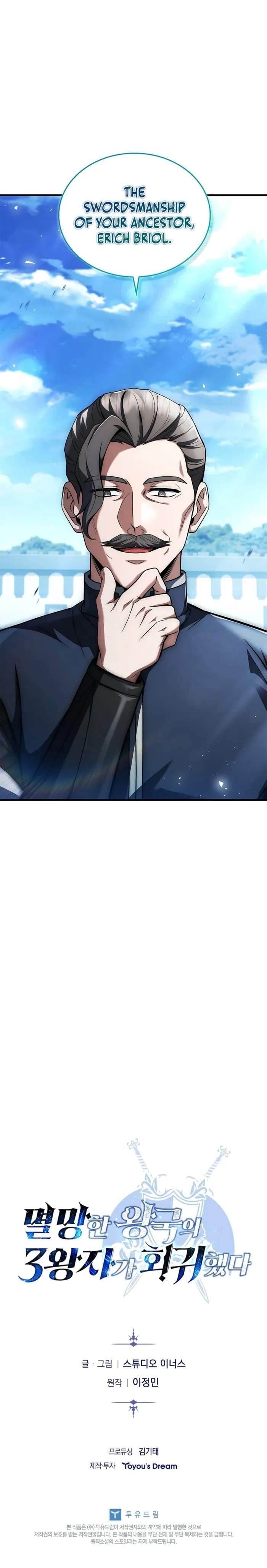 The Three Princes of the Fallen Kingdom Have Returned Chapter 11 - Page 13